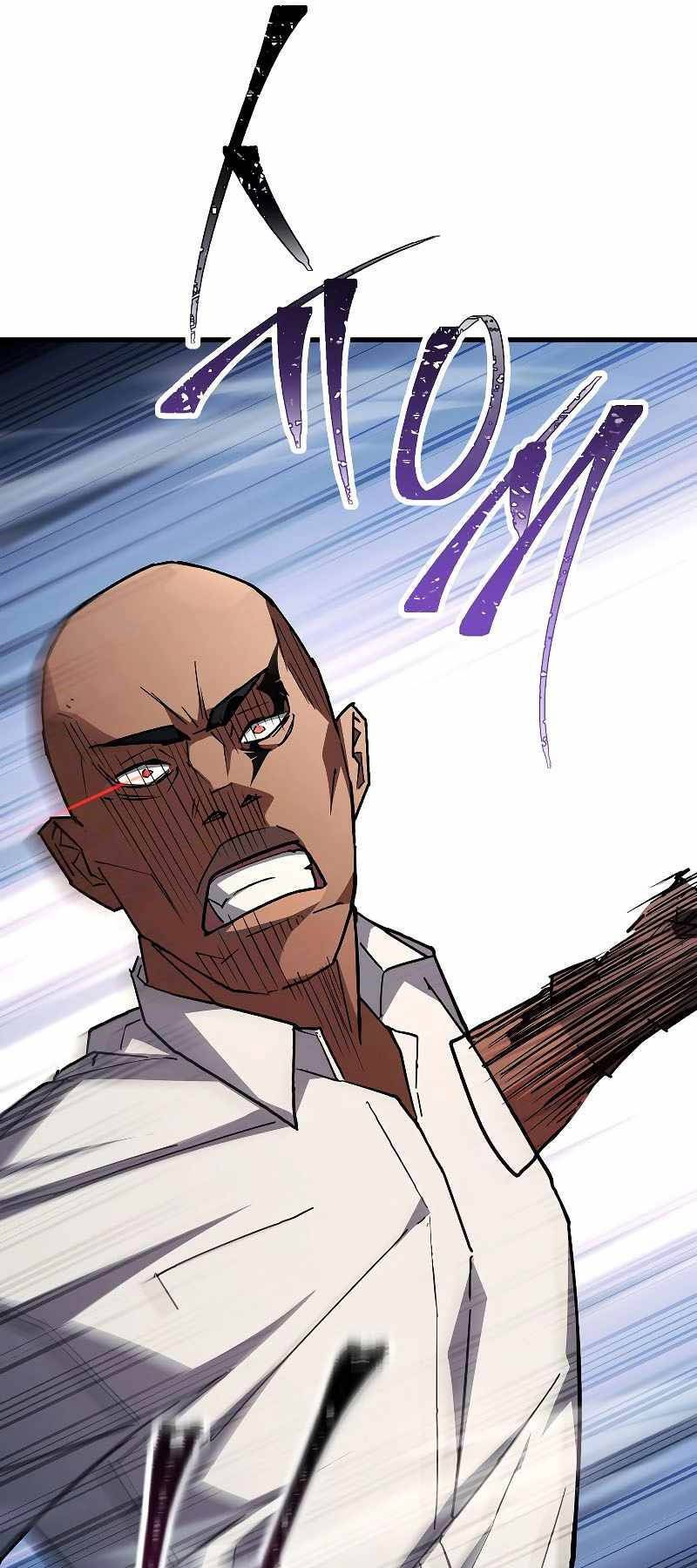 Anh Hùng Trở Về: Chapter 72
