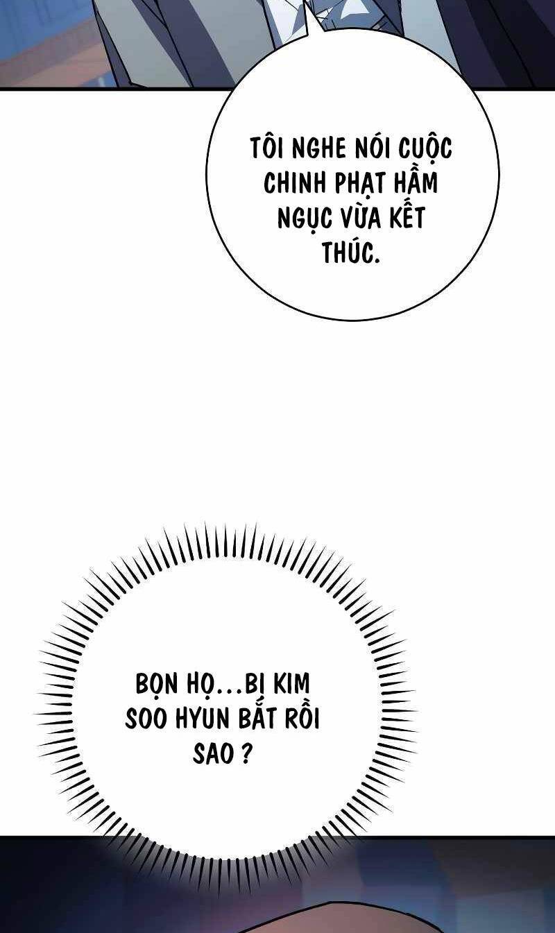 Anh Hùng Trở Về: Chapter 74