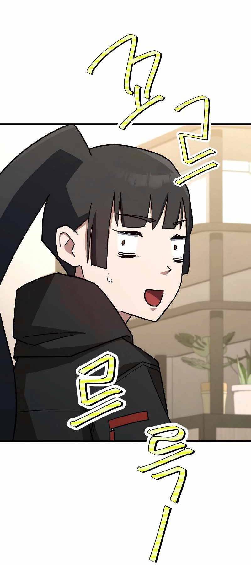 Anh Hùng Trở Về: Chapter 75