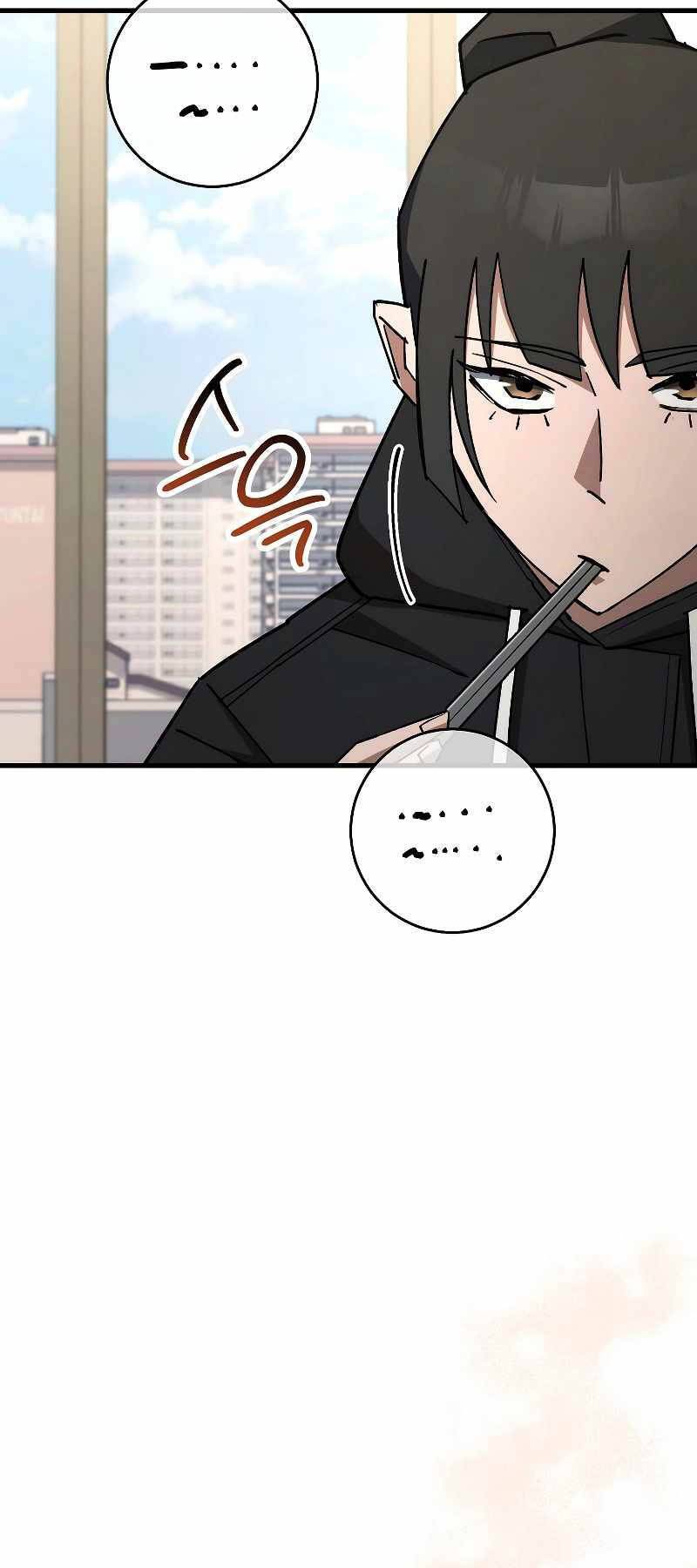 Anh Hùng Trở Về: Chapter 75