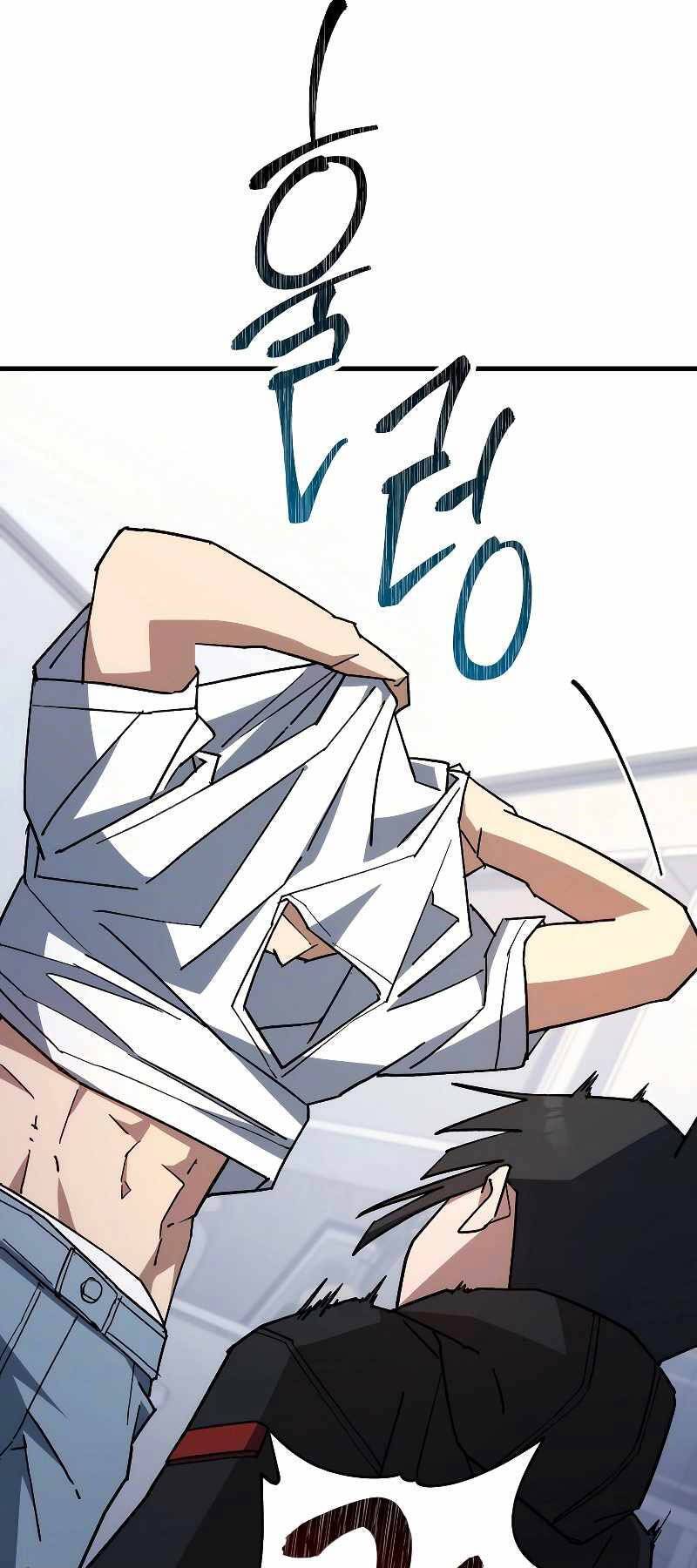Anh Hùng Trở Về: Chapter 75