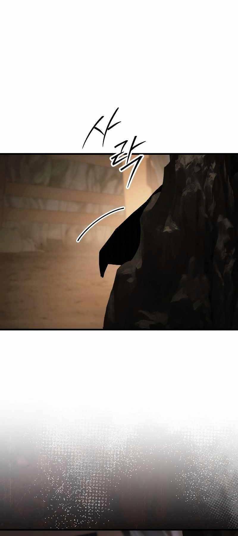 Anh Hùng Trở Về: Chapter 76