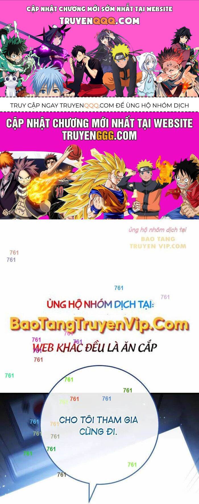 Anh Hùng Trở Về: Chapter 108