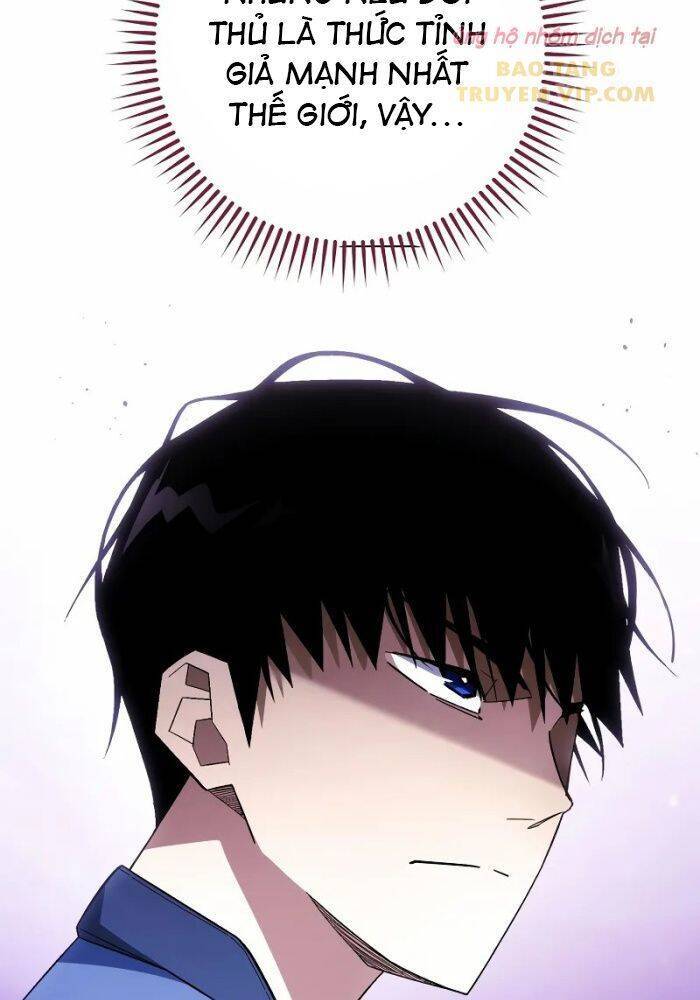 Anh Hùng Trở Về: Chapter 108
