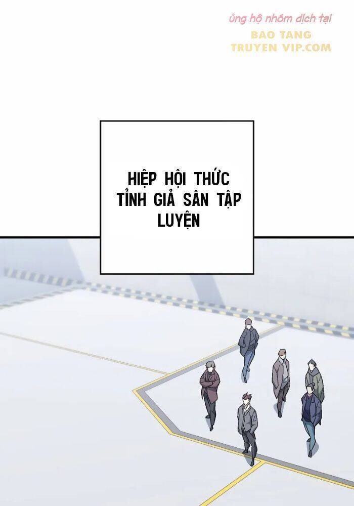 Anh Hùng Trở Về: Chapter 108