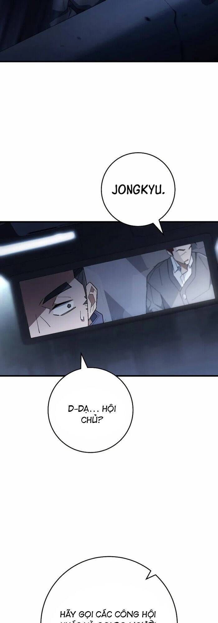 Anh Hùng Trở Về: Chapter 109