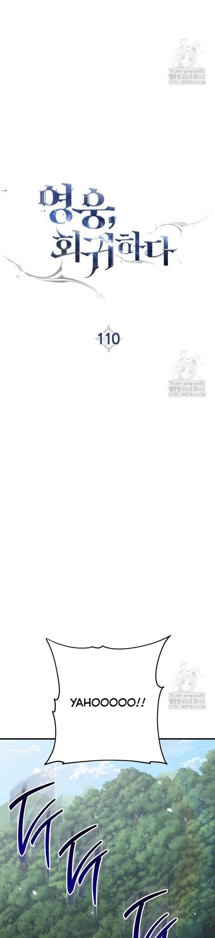 Anh Hùng Trở Về: Chapter 110