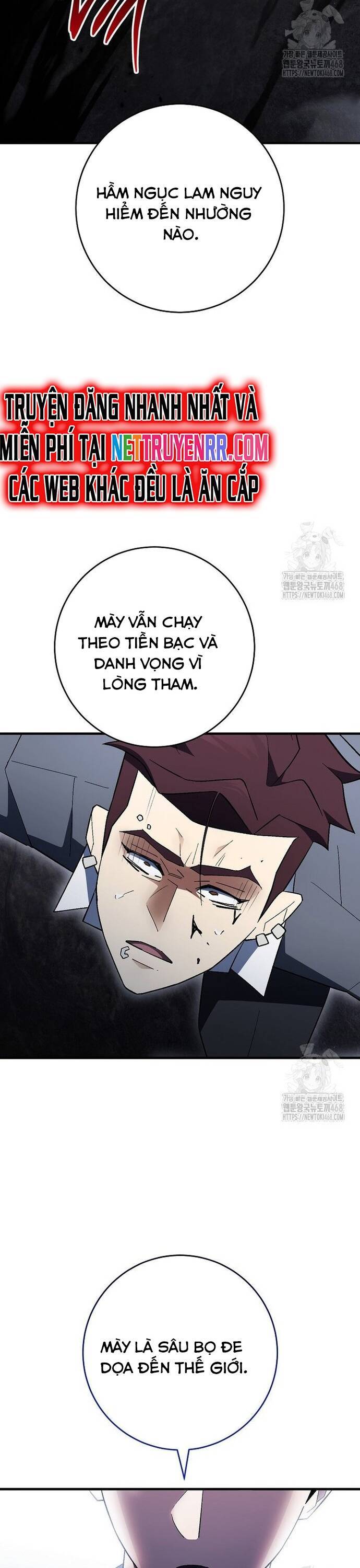 Anh Hùng Trở Về: Chapter 110