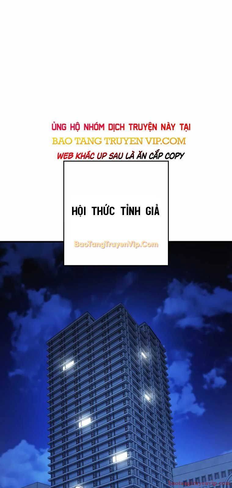 Anh Hùng Trở Về: Chapter 113