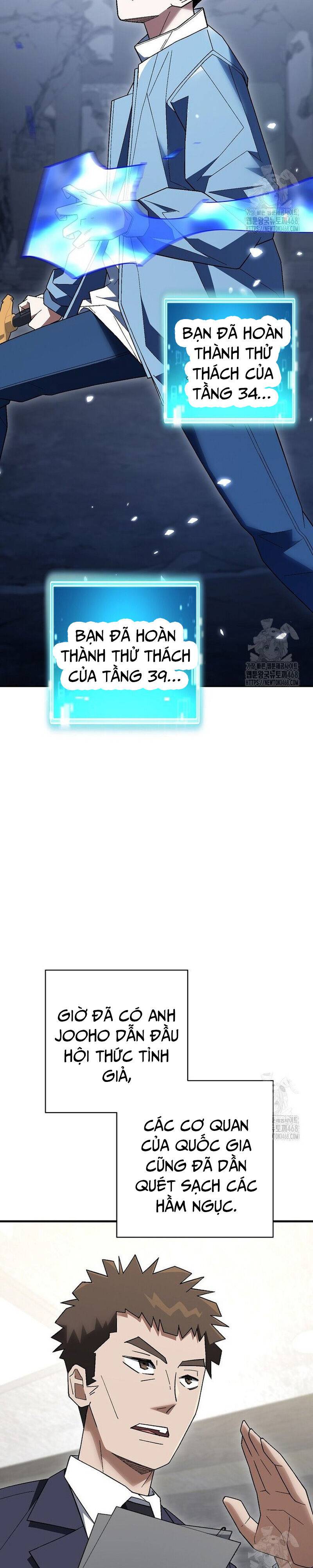 Anh Hùng Trở Về: Chapter 114