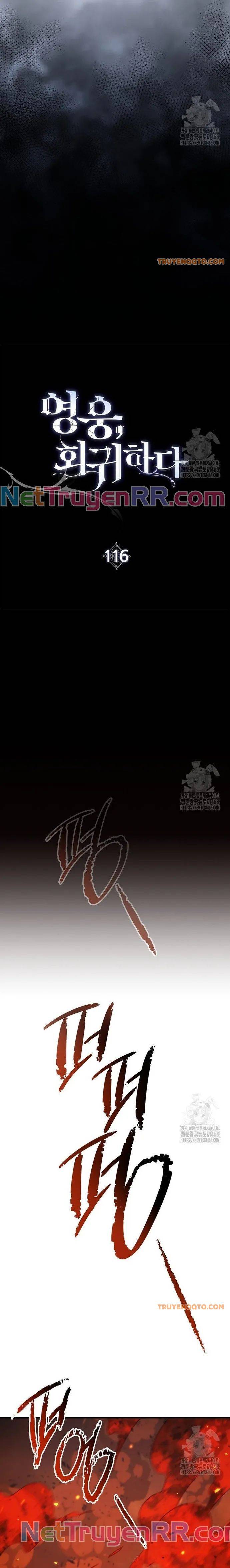 Anh Hùng Trở Về: Chapter 116.1