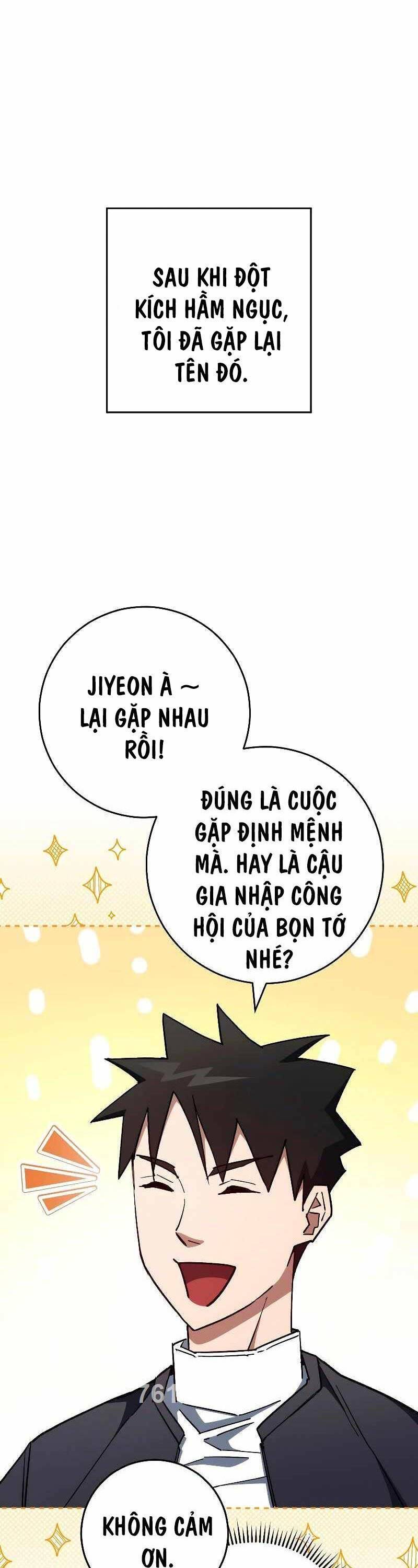 Anh Hùng Trở Về: Chapter 77