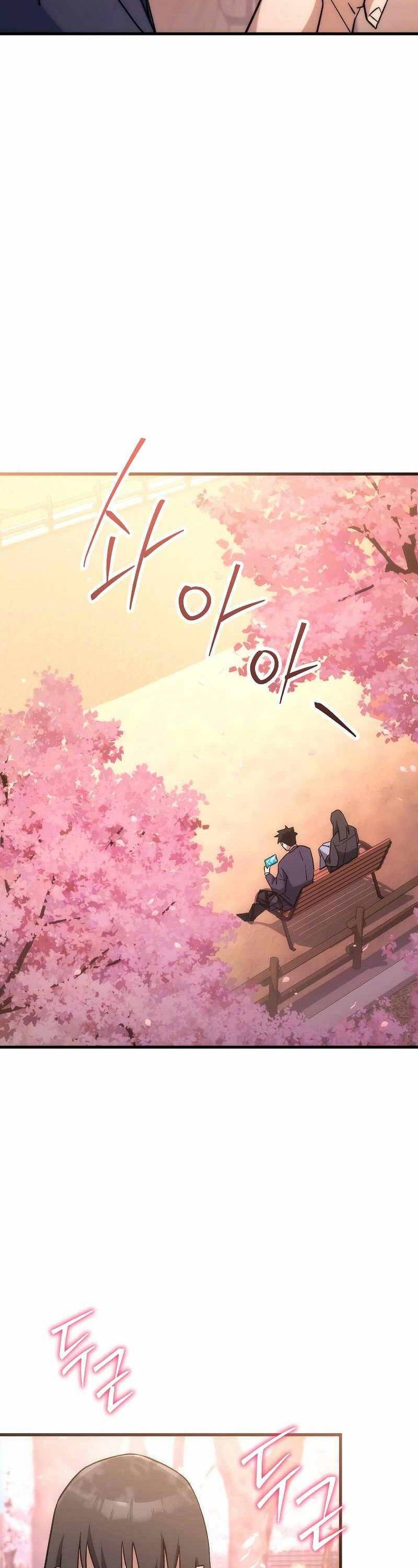 Anh Hùng Trở Về: Chapter 77