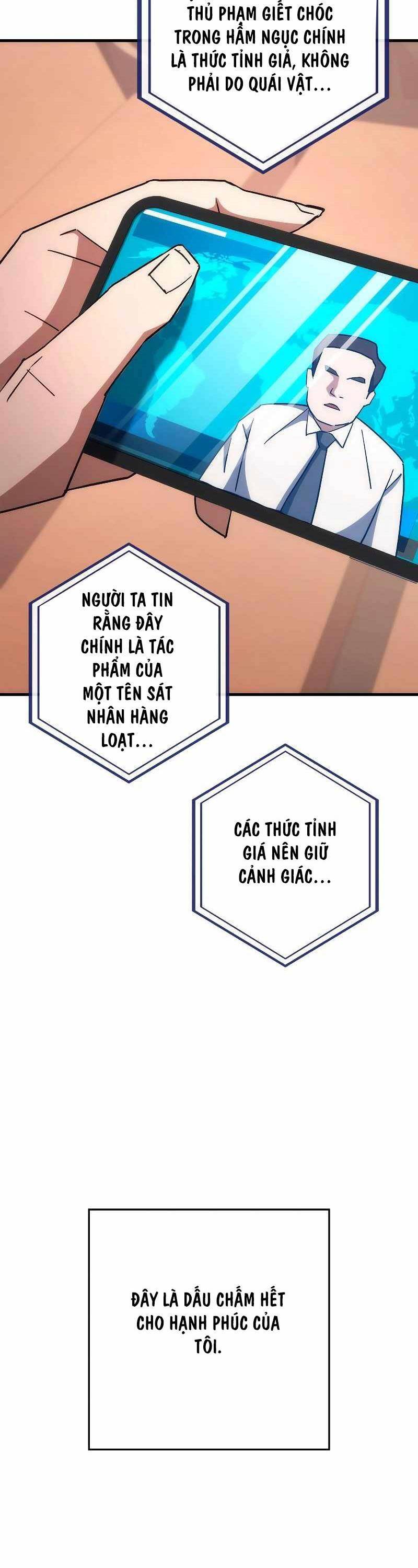 Anh Hùng Trở Về: Chapter 77