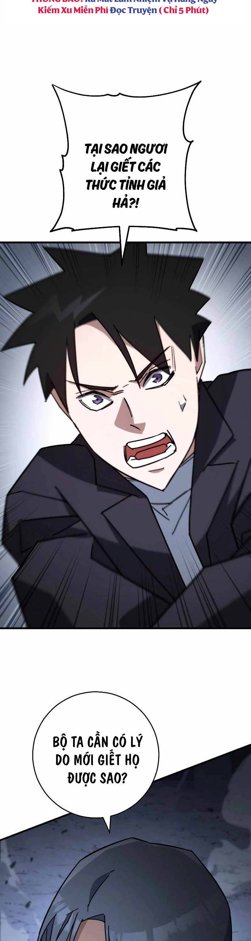Anh Hùng Trở Về: Chapter 78