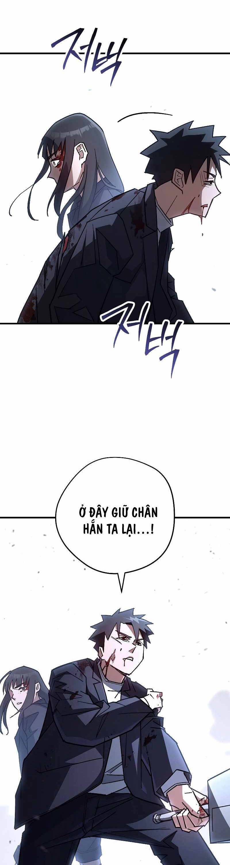 Anh Hùng Trở Về: Chapter 78