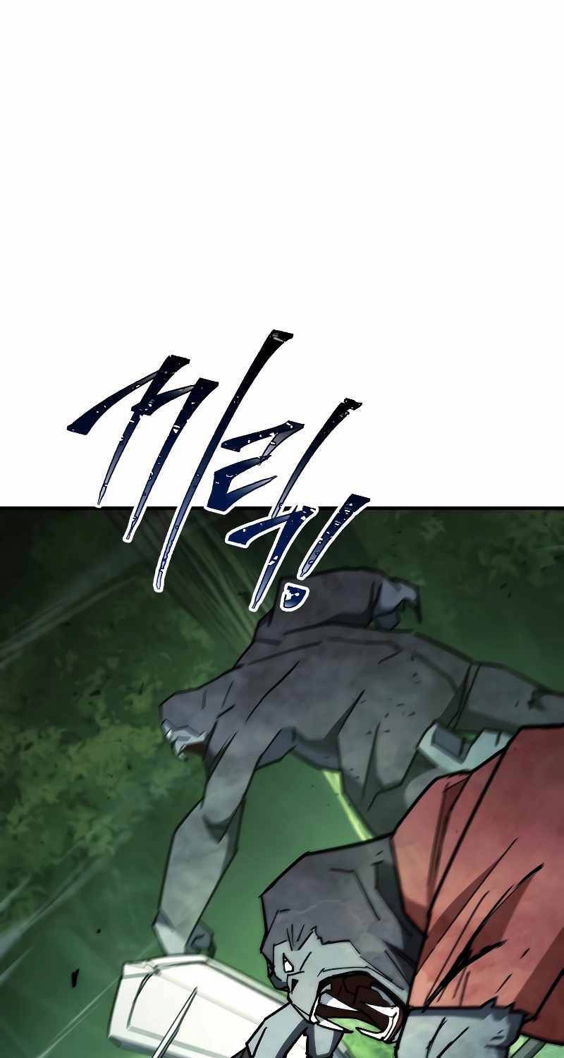 Anh Hùng Trở Về: Chapter 82