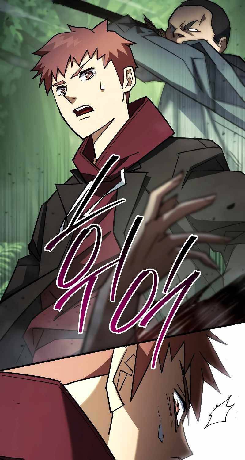 Anh Hùng Trở Về: Chapter 82