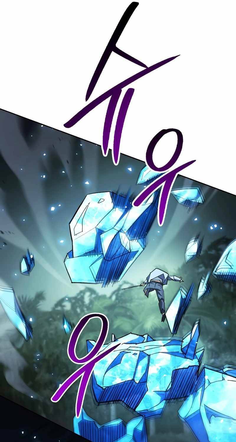 Anh Hùng Trở Về: Chapter 83