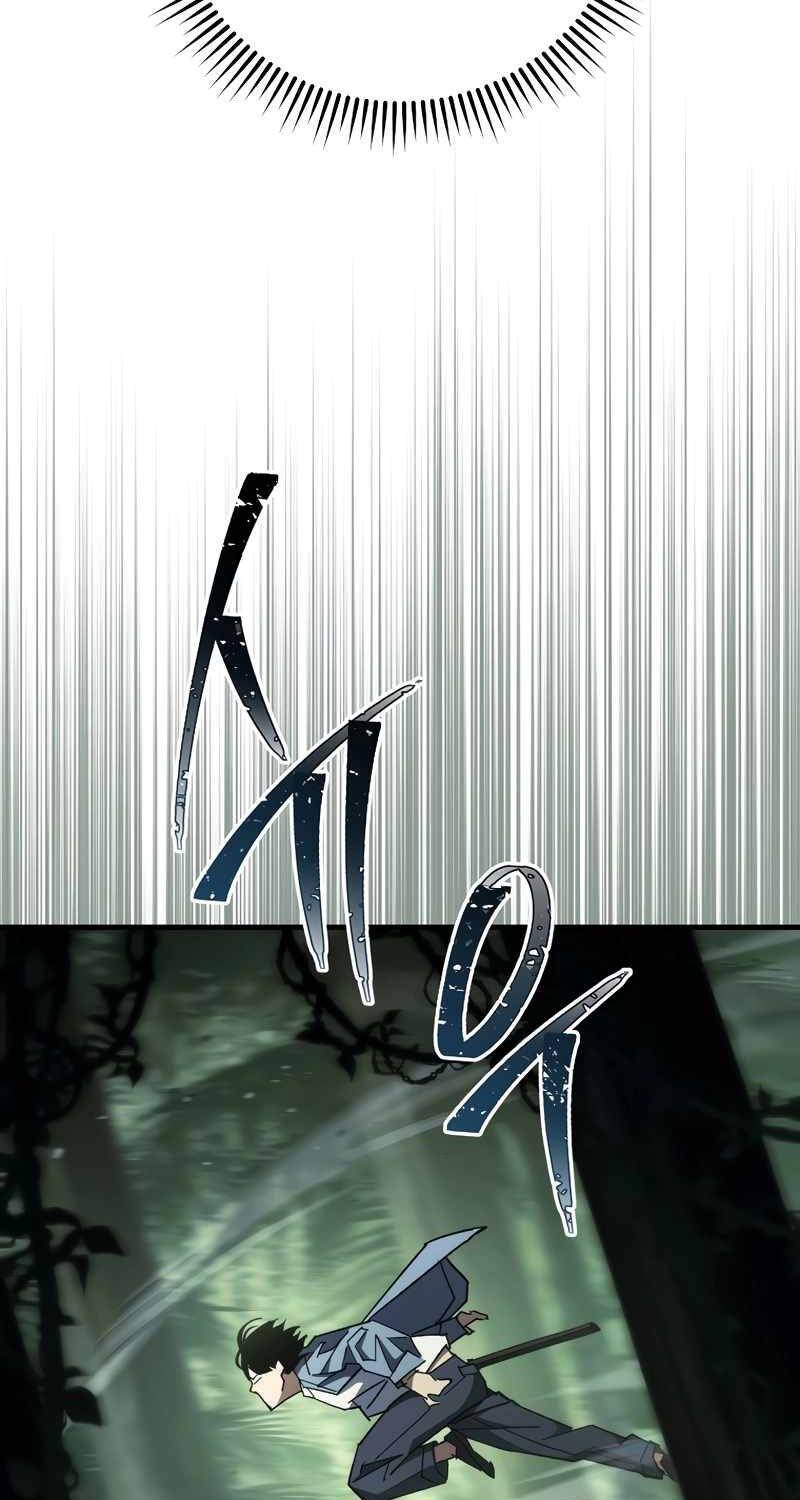 Anh Hùng Trở Về: Chapter 83
