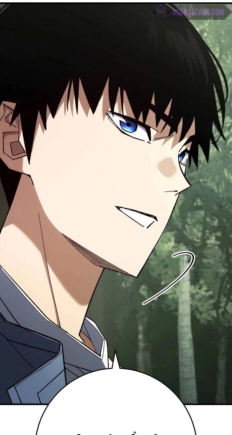Anh Hùng Trở Về: Chapter 88