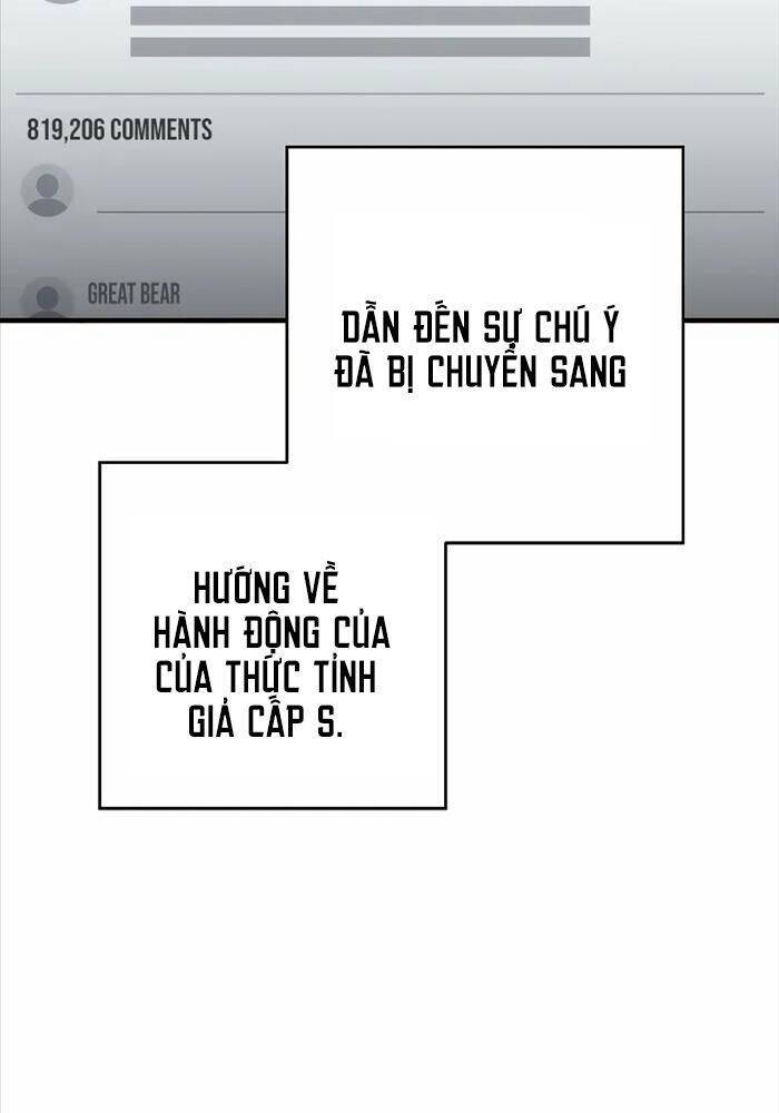 Anh Hùng Trở Về: Chapter 92