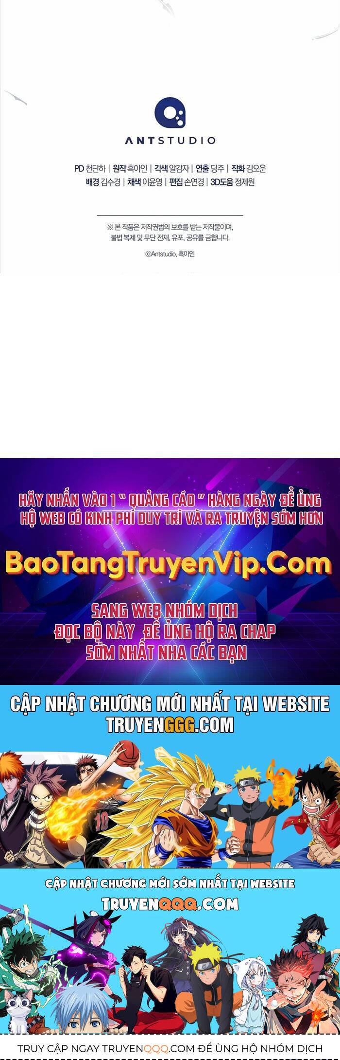 Anh Hùng Trở Về: Chapter 94