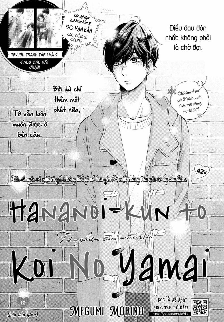 Hananoi-Kun Và Căn Bệnh Tình Yêu: Chương 10