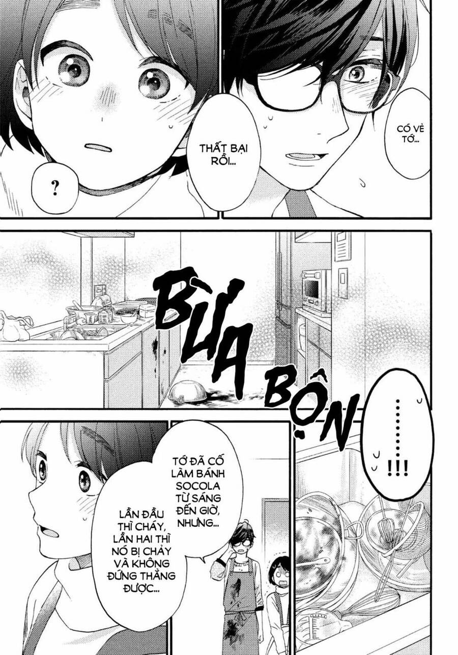 Hananoi-Kun Và Căn Bệnh Tình Yêu: Chương 11