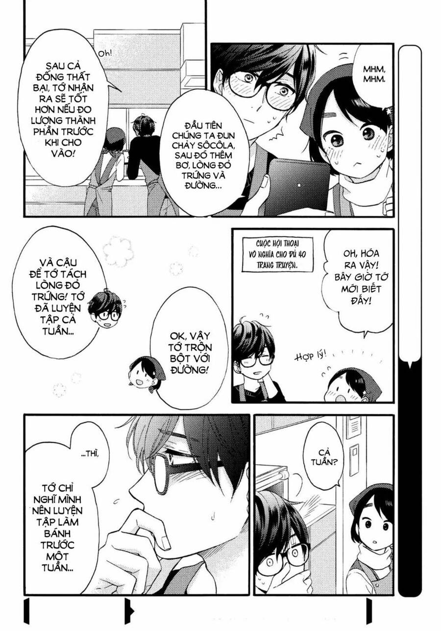 Hananoi-Kun Và Căn Bệnh Tình Yêu: Chương 11