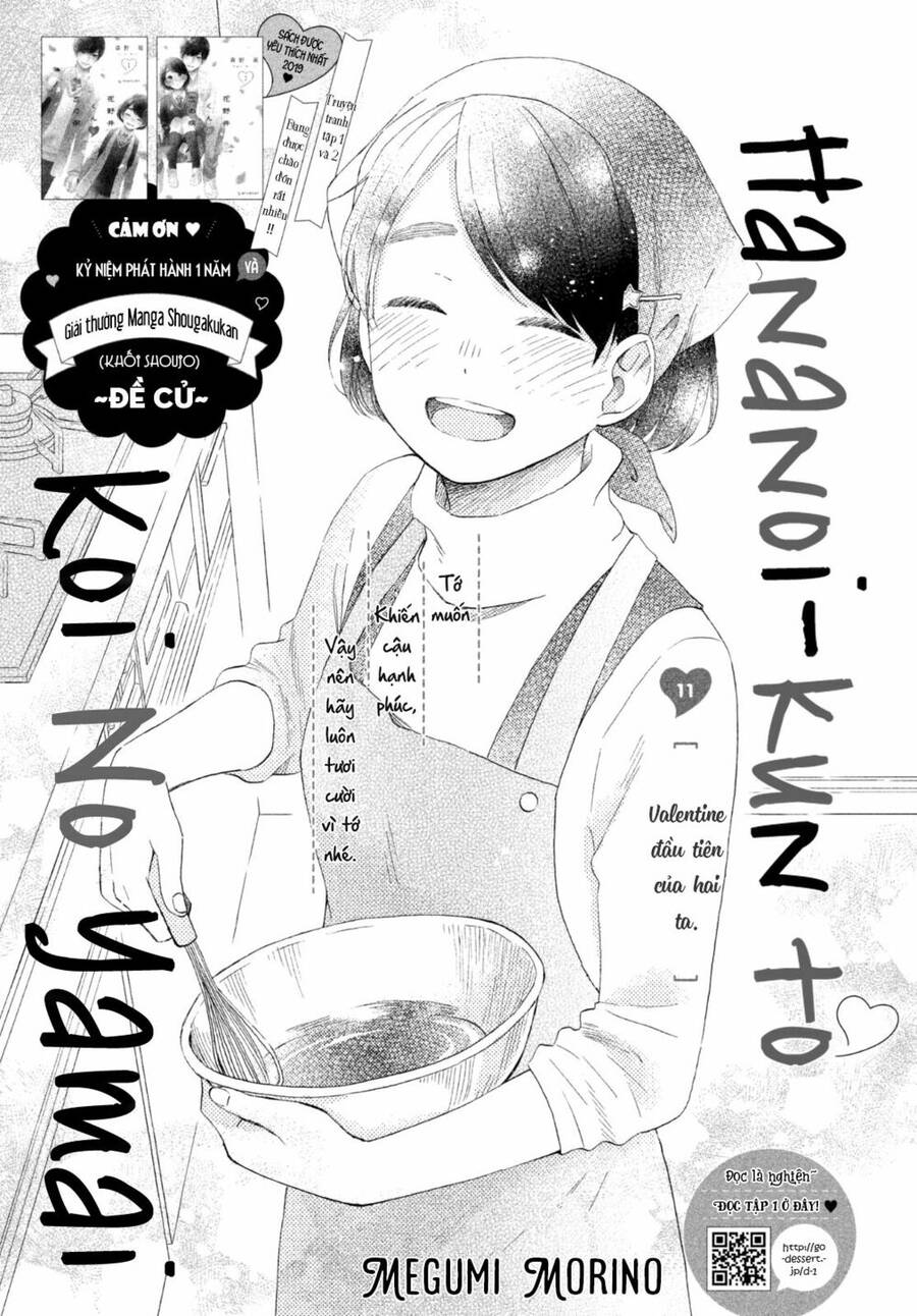 Hananoi-Kun Và Căn Bệnh Tình Yêu: Chương 11