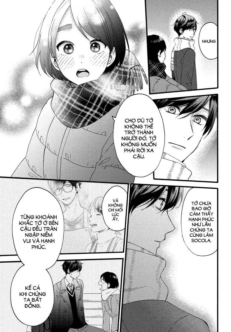 Hananoi-Kun Và Căn Bệnh Tình Yêu: Chương 12