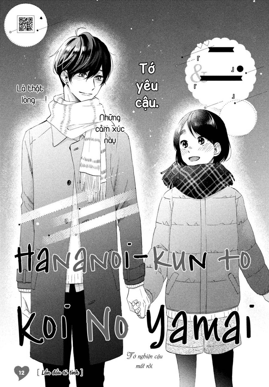 Hananoi-Kun Và Căn Bệnh Tình Yêu: Chương 12