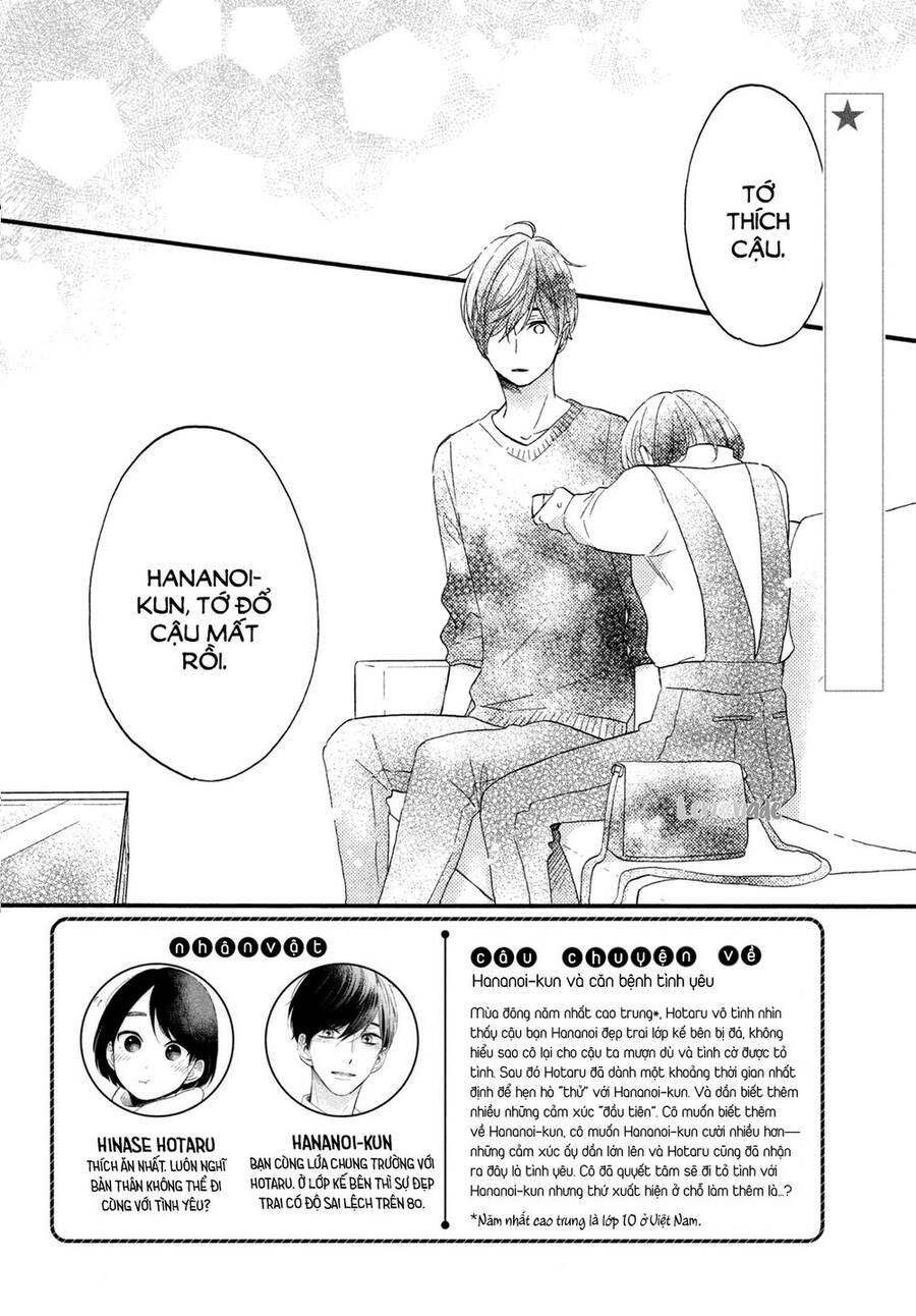 Hananoi-Kun Và Căn Bệnh Tình Yêu: Chương 12