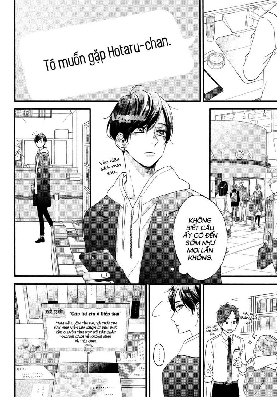 Hananoi-Kun Và Căn Bệnh Tình Yêu: Chương 13