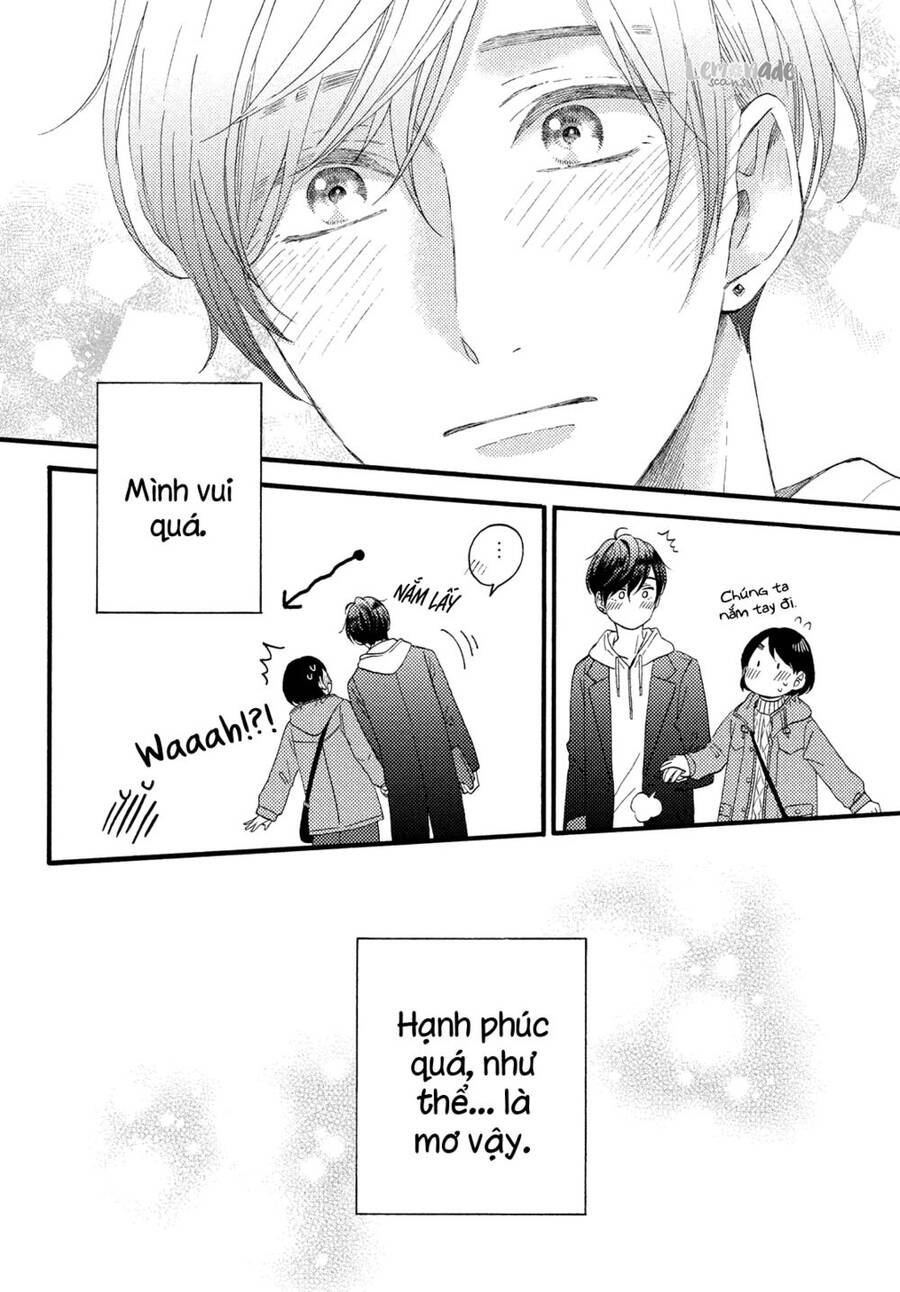 Hananoi-Kun Và Căn Bệnh Tình Yêu: Chương 13