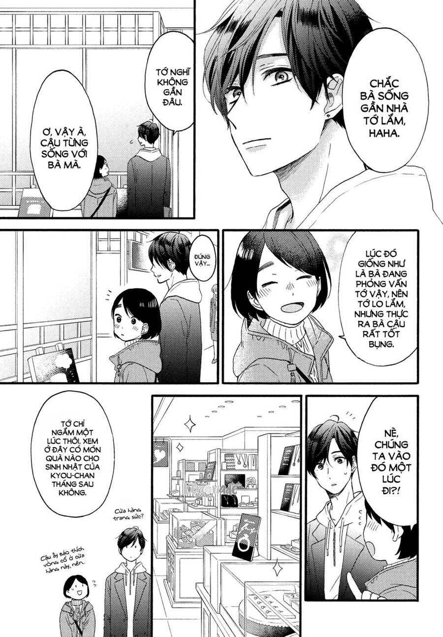 Hananoi-Kun Và Căn Bệnh Tình Yêu: Chương 13