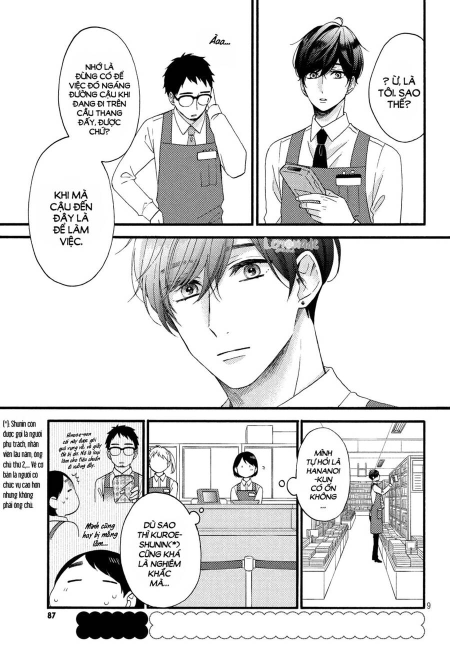 Hananoi-Kun Và Căn Bệnh Tình Yêu: Chương 14