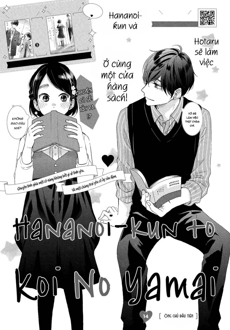Hananoi-Kun Và Căn Bệnh Tình Yêu: Chương 14