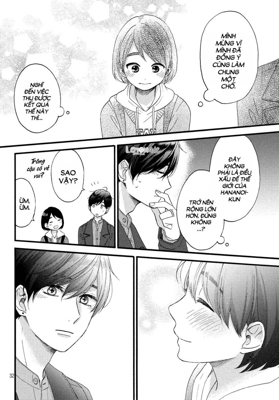 Hananoi-Kun Và Căn Bệnh Tình Yêu: Chương 14