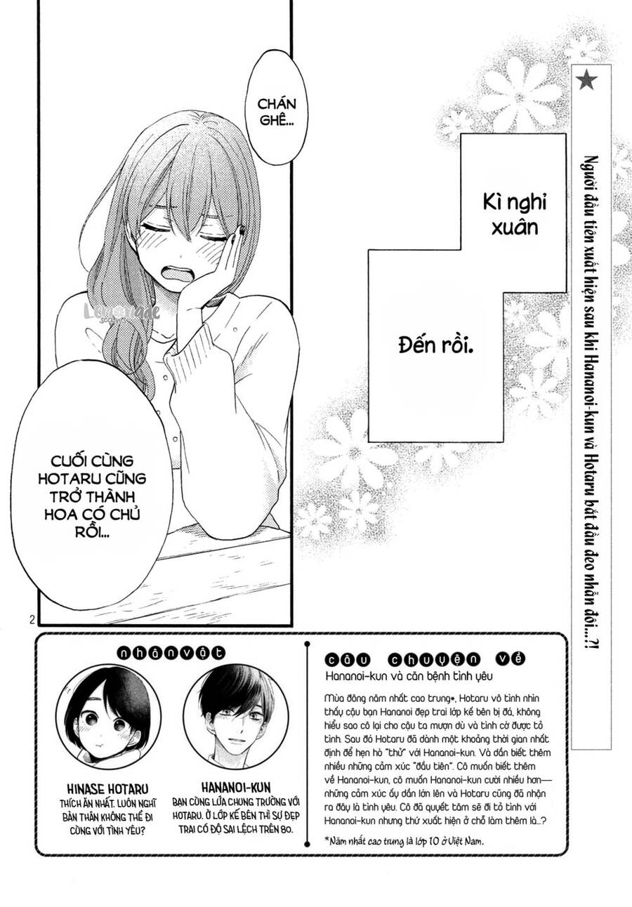 Hananoi-Kun Và Căn Bệnh Tình Yêu: Chương 14