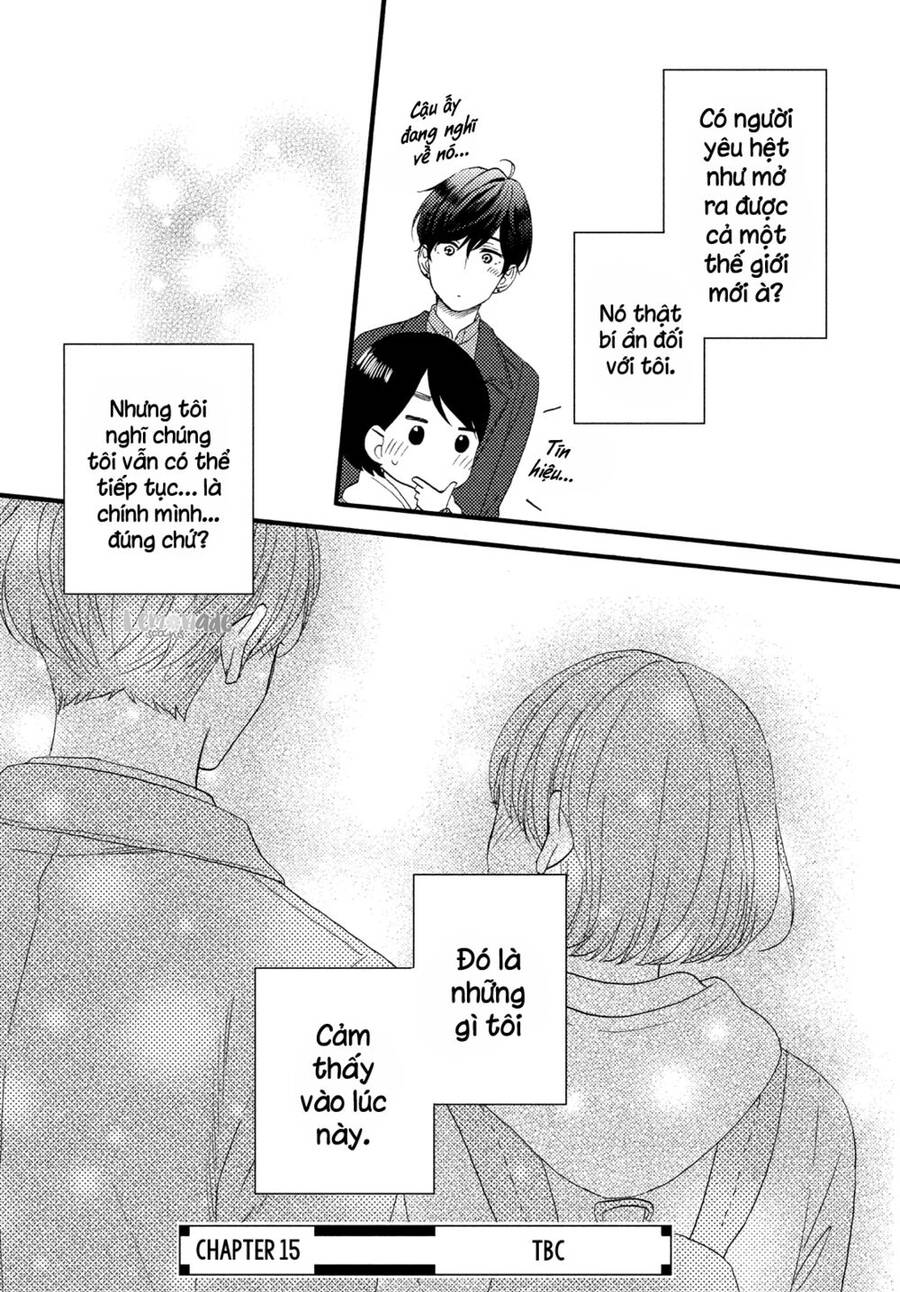Hananoi-Kun Và Căn Bệnh Tình Yêu: Chương 14