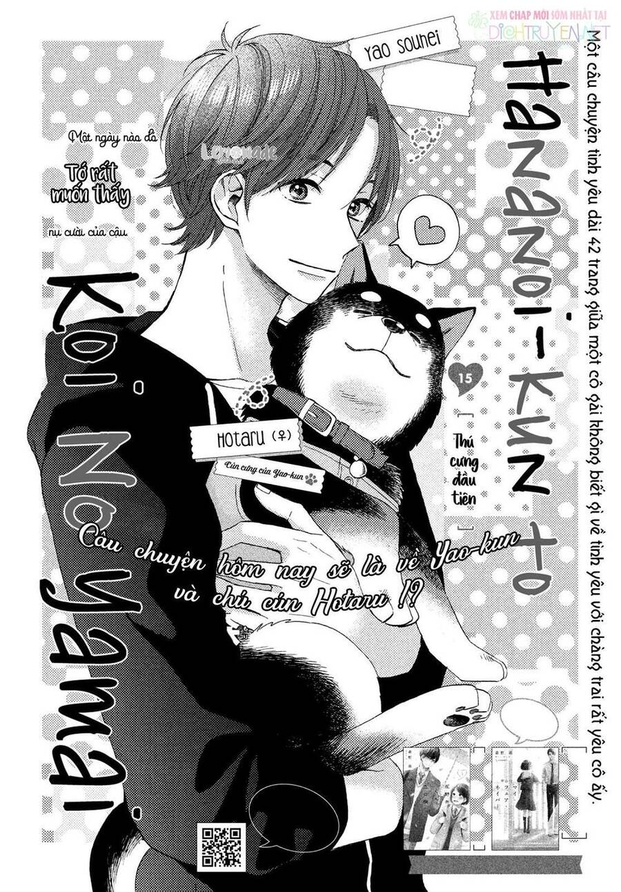 Hananoi-Kun Và Căn Bệnh Tình Yêu: Chương 15