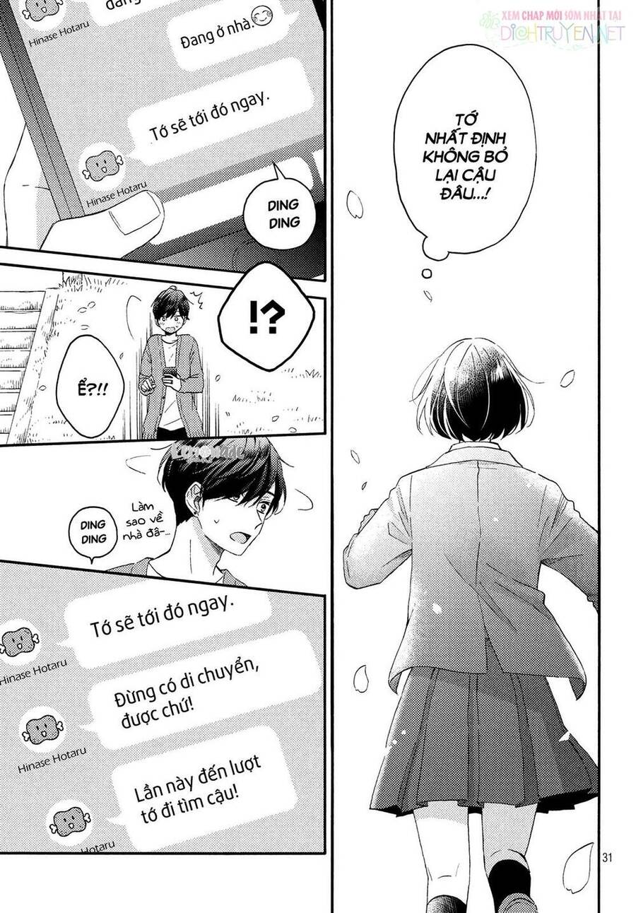 Hananoi-Kun Và Căn Bệnh Tình Yêu: Chương 16