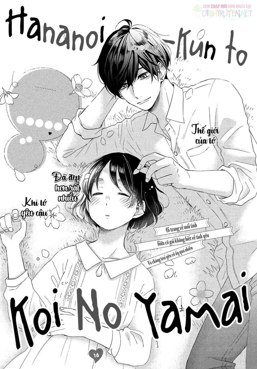 Hananoi-Kun Và Căn Bệnh Tình Yêu: Chương 16