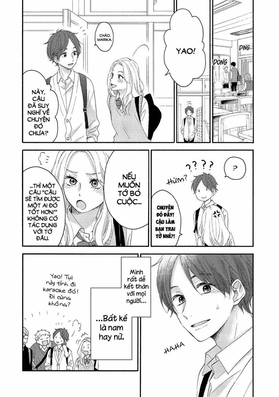 Hananoi-Kun Và Căn Bệnh Tình Yêu: Chương 18