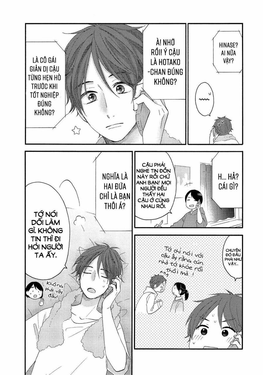 Hananoi-Kun Và Căn Bệnh Tình Yêu: Chương 18