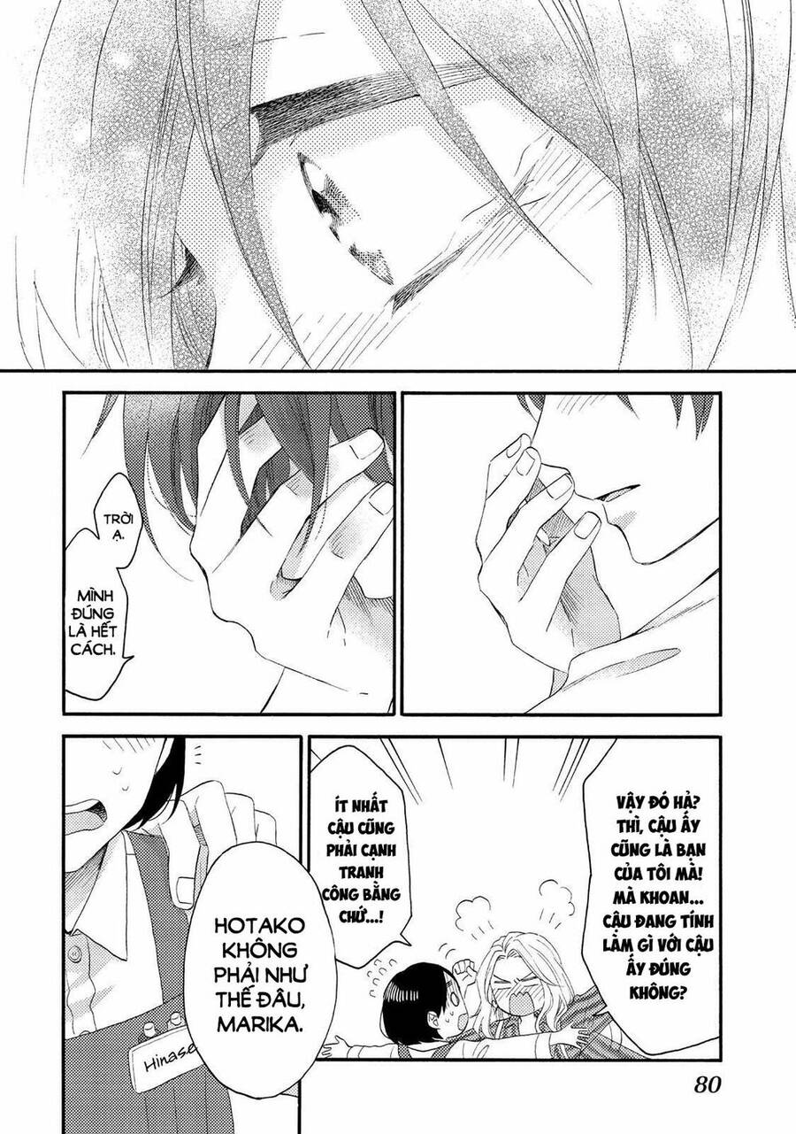 Hananoi-Kun Và Căn Bệnh Tình Yêu: Chương 18