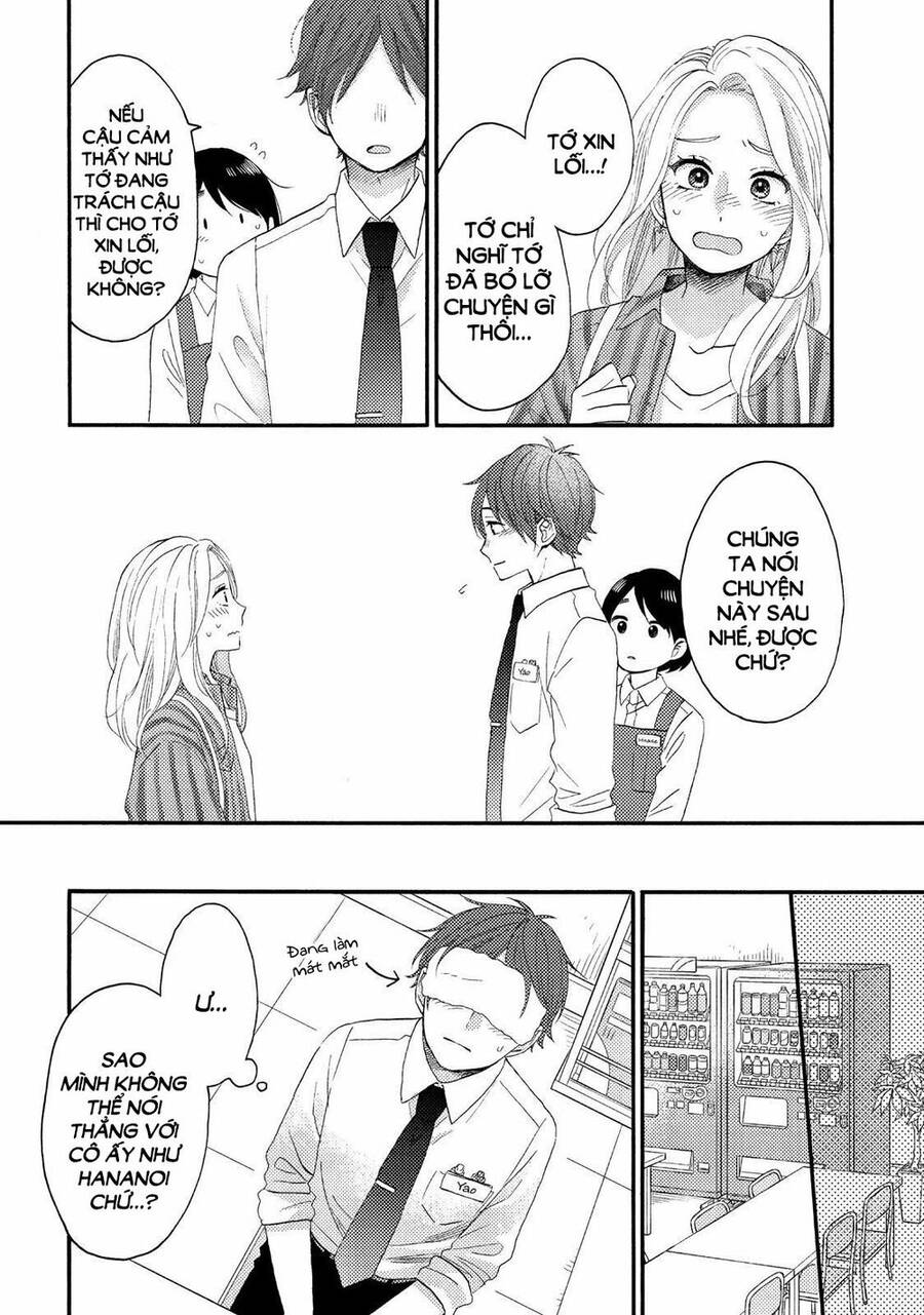 Hananoi-Kun Và Căn Bệnh Tình Yêu: Chương 18