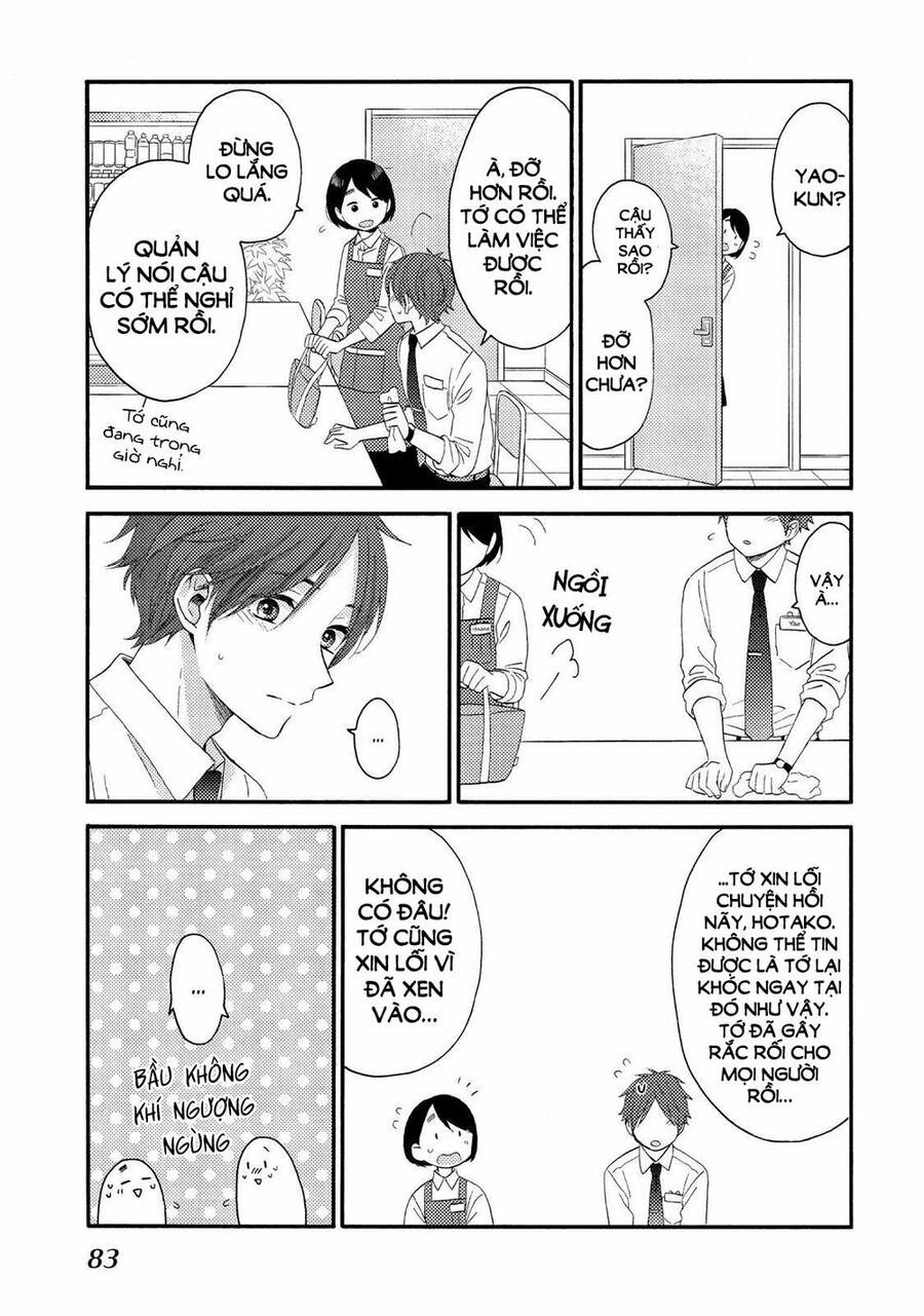 Hananoi-Kun Và Căn Bệnh Tình Yêu: Chương 18
